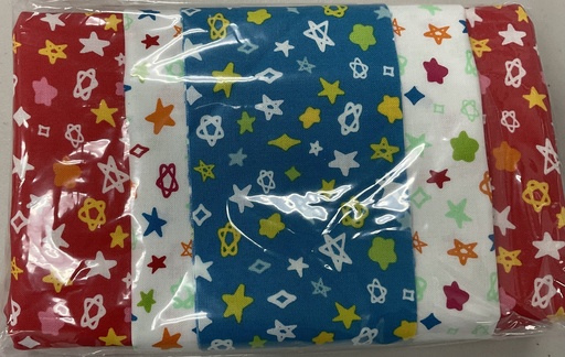 [CQ PC Creativity Glows] SALE-Pillowcase Kit - Creativity Glows